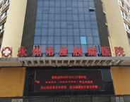 新聞中心