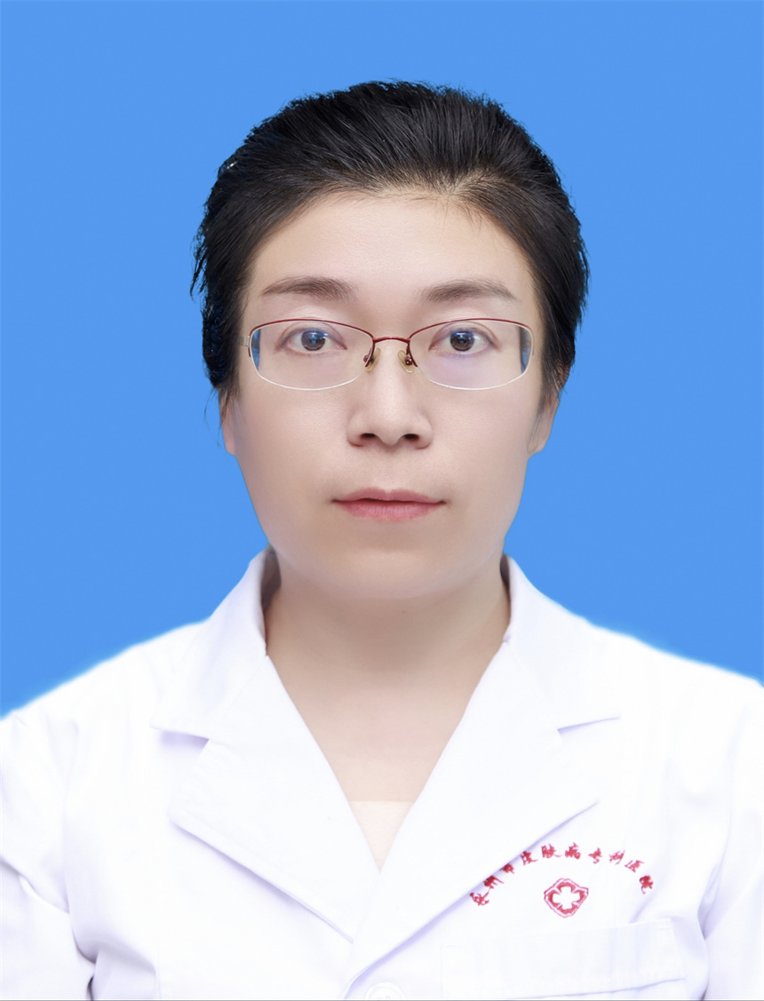 陳妍