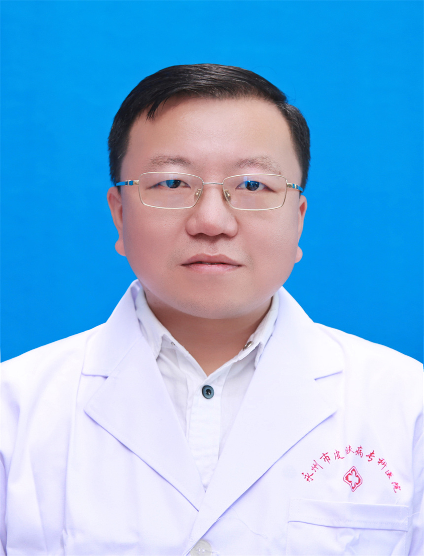 周治平