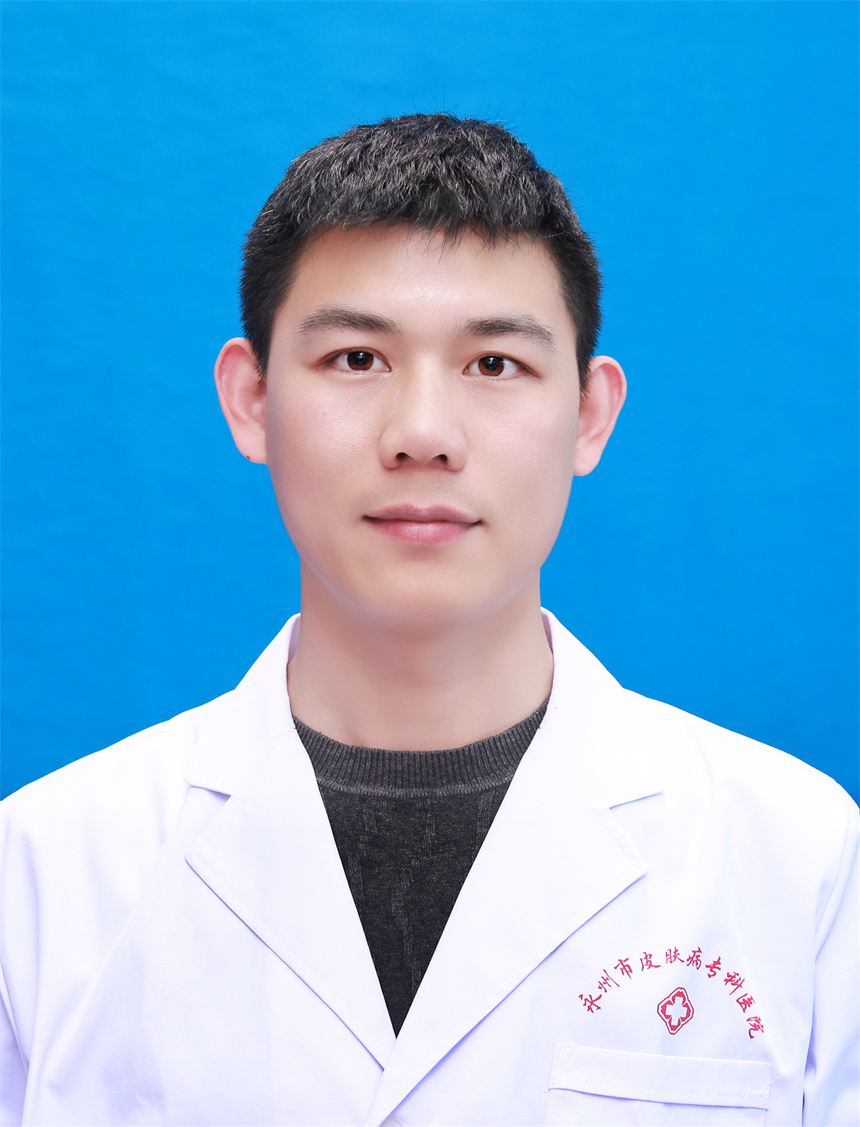張新